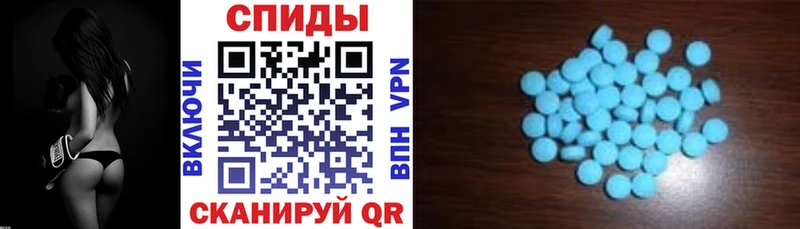 как найти   Вихоревка  маркетплейс состав  Амфетамин VHQ 
