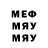 МЕТАДОН methadone OXSIPION