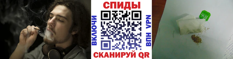 Бутират бутик  Вихоревка 