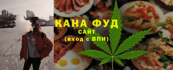 прущий лед Покровск