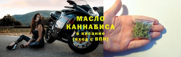 кокаин VHQ Балабаново