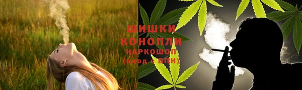 MDMA Premium VHQ Покров