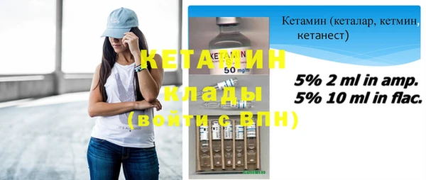 MDMA Premium VHQ Покров