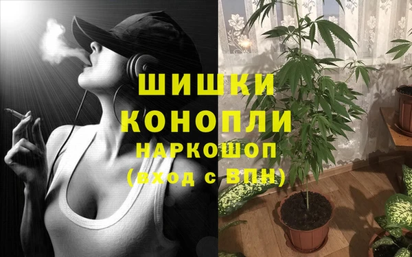 кокаин VHQ Балабаново