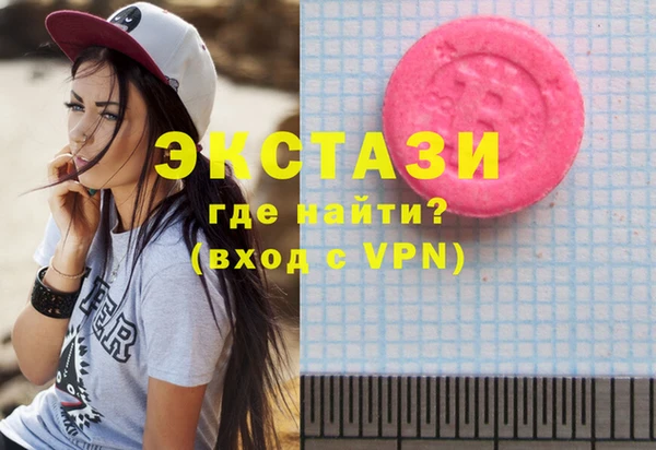 прущий лед Покровск