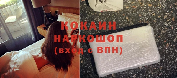 экстази Аркадак