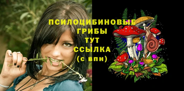 кокаин VHQ Балабаново