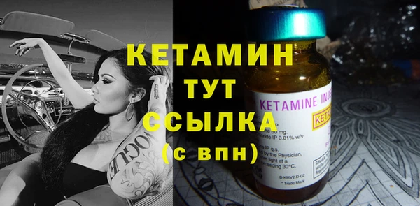синтетический гашиш Баксан