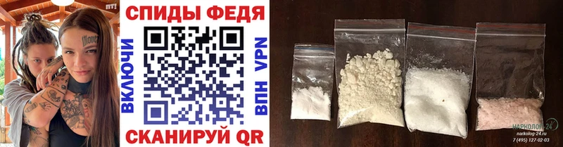 Метамфетамин винт  Вихоревка 